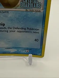 Wartortle - Reverse Holo Crystal Guardians 43/100 MP Pokemon TCG - Image 4