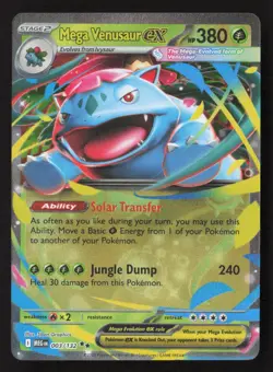 Mega Venusaur ex Double Rare Holo MEG 003/132 NM Pokemon TCG - Image 1