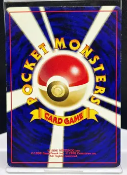 Raikou No.243 Old Back Neo Premium File 3 Promo 2000 Pokemon Card Japanese LP - Image 3