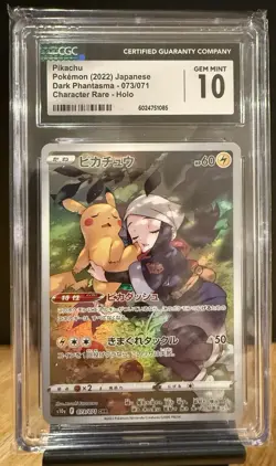 2022 POKEMON JPN DARK PHANTASMA CHARACTER RARE HOLO PIKACHU CGC 10 GEM MINT - Image 1