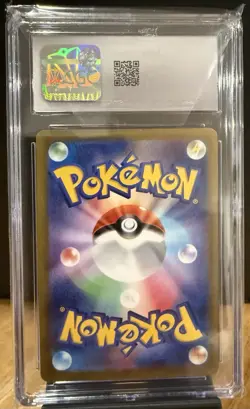 2022 POKEMON JPN DARK PHANTASMA CHARACTER RARE HOLO PIKACHU CGC 10 GEM MINT - Image 2