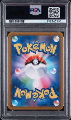 2023 POKEMON JPN SV1S-SCARLET EX ART RARE #085 FIDOUGH PSA 10 - Image 2