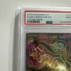 PSA 9 MINT M Gardevoir EX Steam Siege Full Art Holo 2016 XY Pokemon 112/114 - Image 2