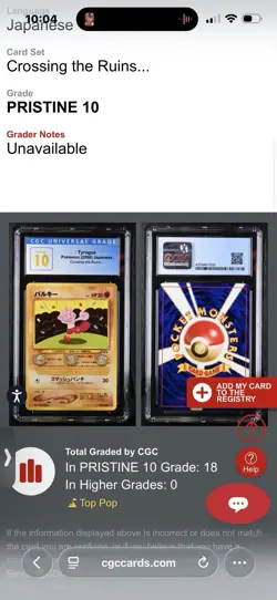 CGC 10 PRISTINE Pokemon Tyrogue 2000 Japanese Crossing the Ruins Low Pop - Image 2