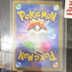 The Pokemon Company Espurr M3: Nihil Zero Art Rare Holo Japanese 087/080 60 HP - Image 2