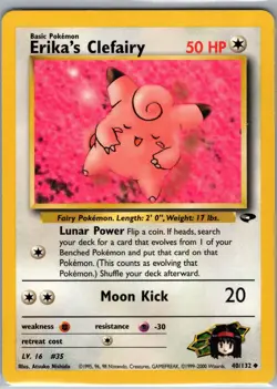Erika’s Clefairy 40/132 – Gym Challenge (2000) – LP Pokemon - Image 1