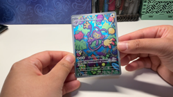 Ambipom 92/80 Pokemon Japanese Inferno X Art Rare - PACK FRESH MINT - Image 2