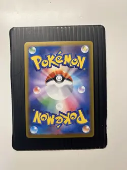 Ambipom 92/80 Pokemon Japanese Inferno X Art Rare - PACK FRESH MINT - Image 4
