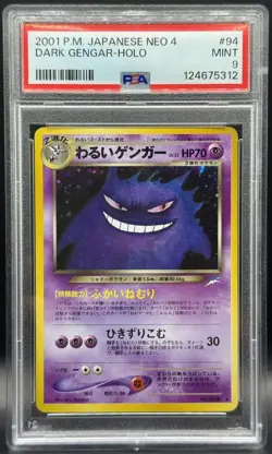 Pokemon TCG PSA 9 Dark Gengar Holo Japanese Neo 4 #94 - Image 1