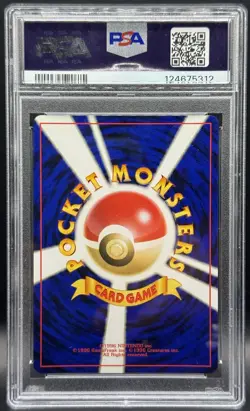 Pokemon TCG PSA 9 Dark Gengar Holo Japanese Neo 4 #94 - Image 2