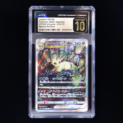 Leafeon VSTAR | 210/172 | 2022 s12a VSTAR Universe | Pokemon | CGC Pristine 10 - Image 1