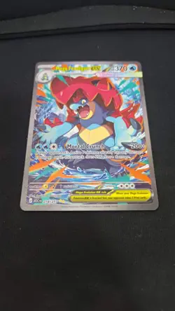 Mega Feraligatr EX 274/217 SIR Full Art Ascended Heroes - Image 2