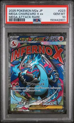 2025 POKEMON JP MEGA DREAM EX #223/193 CHARIZARD X EX MEGA ATTACK RARE PSA 10 - Image 1