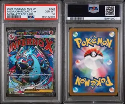 2025 POKEMON JP MEGA DREAM EX #223/193 CHARIZARD X EX MEGA ATTACK RARE PSA 10 - Image 3