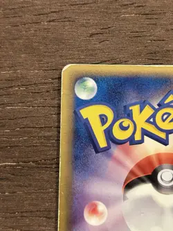 GRUMPIG 1st Edition 036/075 MIRACLE CRYSTAL JAPANESE POKEMON TCG - Image 4