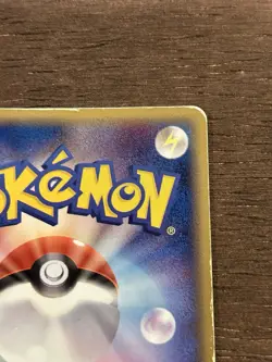 GRUMPIG 1st Edition 036/075 MIRACLE CRYSTAL JAPANESE POKEMON TCG - Image 5