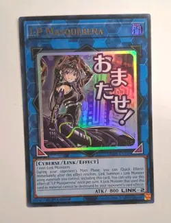 YuGiOh! I:P Masquerena RA05-EN105 STAMPED ART RARITY Collection 5 PACK FRESH! - Image 1