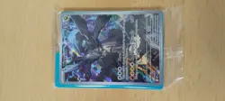 N's Zekrom - 031 Holo Promo Mega Evolution Promo Pokemon + Perfect Order promo - Image 2