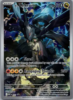 N's Zekrom 031 ME: Mega Evolution Promo Pokemon TCG NM - Image 1