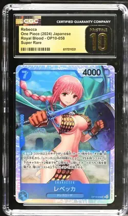 2024 ONE PIECE JAPANESE ROYAL BLOOK OP10-058 REBECCA CGC 10 PRISTINE - Image 1