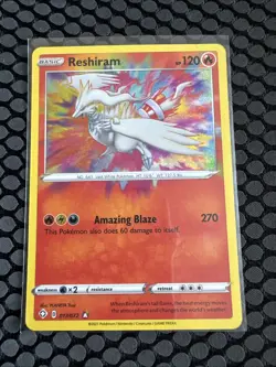 Pokemon TCG Reshiram Shining Fates Holo Card 017/072 Amazing Rare - Image 1