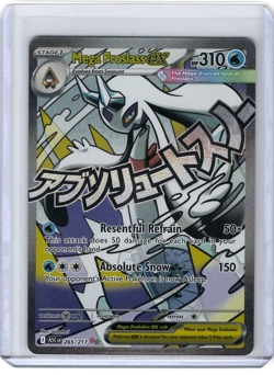 Mega Froslass ex 265/217 Mega Attack Rare ME: Ascended Heroes Pokemon NM/M - Image 1