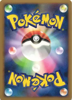 Scyther 094/096 Galactics Conquest Pt1 Unlimited Holo Japanese Pokemon Card NM - Image 2