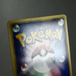 LP-) Gardevoir ex 028/053 Miracle of the Desert Pokemon card Japanese p237-235 - Image 3