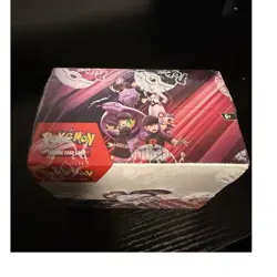 Pokemon Scarlet & Violet Destined Rivals Booster Box English 2024 240+ Cards - Image 1