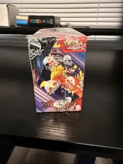 Pokemon Scarlet & Violet Destined Rivals Booster Box English 2024 240+ Cards - Image 2