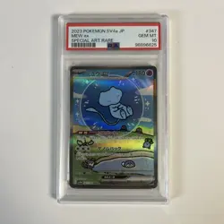 PSA 10 Bubble Mew ex 347/190 Sv4a: Shiny Treasure Ex Japanese Pokemon Card - Image 1