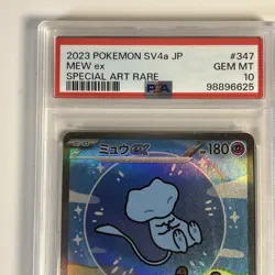PSA 10 Bubble Mew ex 347/190 Sv4a: Shiny Treasure Ex Japanese Pokemon Card - Image 2