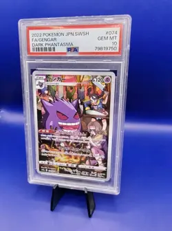 Gengar 074/071 CHR s10a Dark Phantasma Japanese Pokemon Card 2022 Graded PSA 10 - Image 2