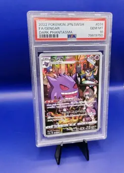 Gengar 074/071 CHR s10a Dark Phantasma Japanese Pokemon Card 2022 Graded PSA 10 - Image 3
