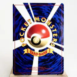 LP) Lt.Surge's Jolteon Gym Non-Holo No.135 Pokemon Card Japanese p193-228 - Image 2