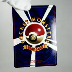 LP) Lt.Surge's Jolteon Gym Non-Holo No.135 Pokemon Card Japanese p193-228 - Image 3