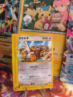 Pokemon Karte Card Porenta Farfetch'd Skyridge mysterious Mountains japanese NM- - Image 1