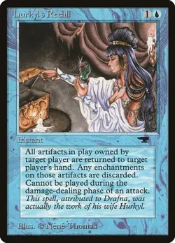 Hurkyl's Recall Antiquities HP MTG - Image 1