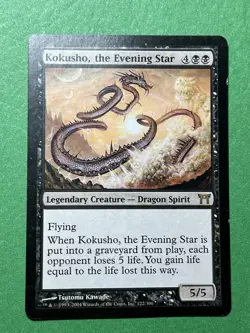 **Kokusho, the Evening Star** ~Champions of Kamigawa~ MTG, Moderate Play (MP) - Image 1