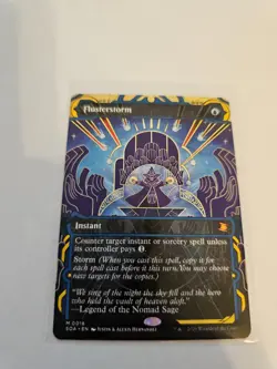 Flusterstorm MTG Strixhaven Mystical Archive Nm/M - Image 1