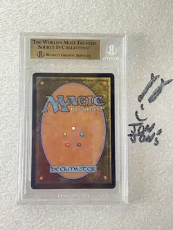 2025 MTG INNISTRAD REMASTERED MOVIE POSTER SC #0489 THE GITROG MONSTER BGS 9.5 - Image 2