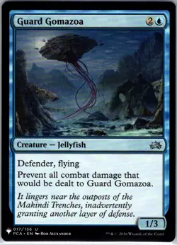 Wall of Frost - 56 - The List Reprints - Magic MTG - NM - B3G1 - Image 1