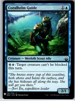 Coralhelm Guide - 116 - The List Reprints - Magic MTG - NM - B3G1 - Image 1