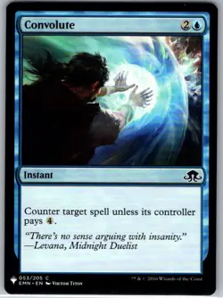 Convolute - 53 - The List Reprints - Magic MTG - NM - B3G1 - Image 1