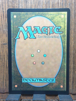 MTG - [FOIL] The Skullspore Nexus (Borderless) - The Lost Caverns Of Ixalan NM - Image 2