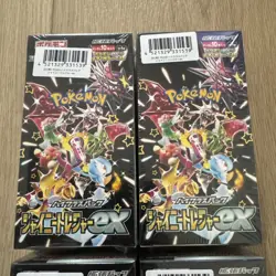 Lot Of 4🔥Pokemon TCG: Scarlet & Violet Japanese Shiny Treasure ex Booster Box🔥 4521329394824 - Image 2