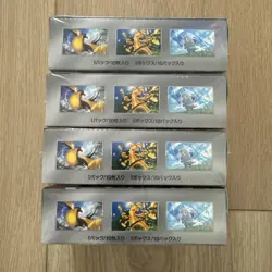 Lot Of 4🔥Pokemon TCG: Scarlet & Violet Japanese Shiny Treasure ex Booster Box🔥 4521329394824 - Image 4