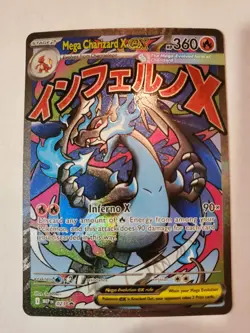 Mega Charizard X EX MEP 023 UPC Black Star Promo NM Pokemon Card - Image 1