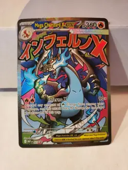 Mega Charizard X EX MEP 023 UPC Black Star Promo NM Pokemon Card - Image 2
