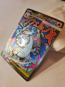 Mega Charizard X EX MEP 023 UPC Black Star Promo NM Pokemon Card - Image 4